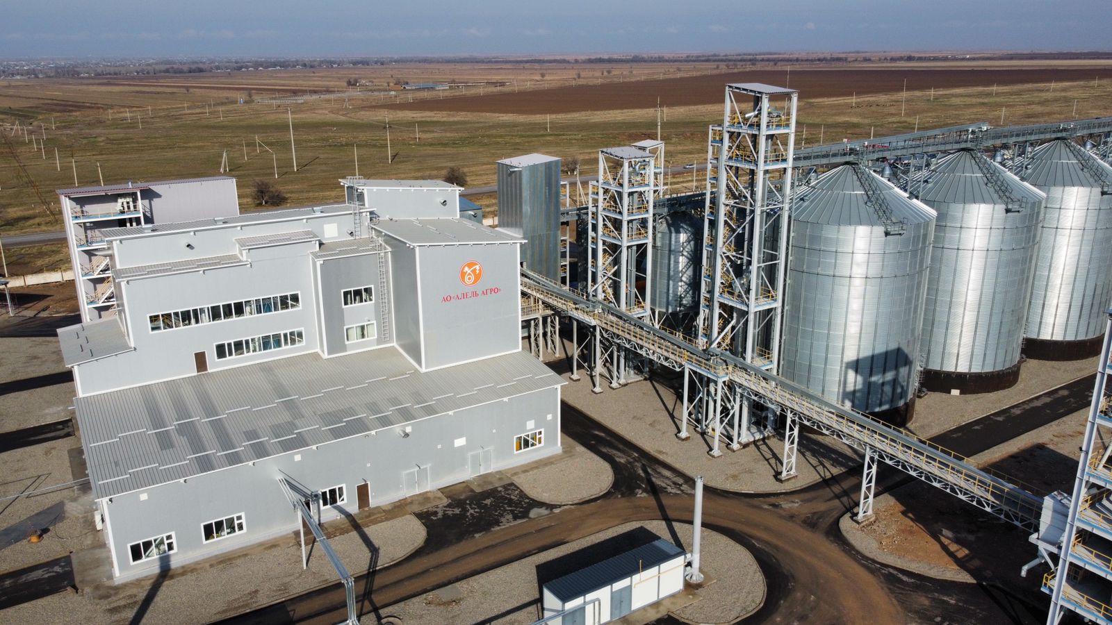 Строительство комбикормового завода и элеватора